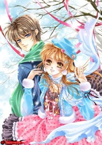 引妻入室
